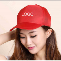 Baseball cap,Traveling cap, hat