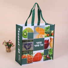 Laminated Non-woven Bag,Tote Bag