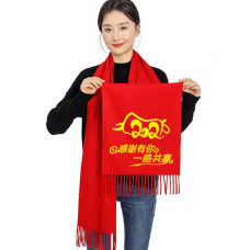 Red Polar Fleece Scarf